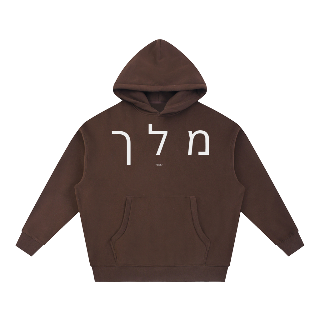 Essential Oversized Boxy Fit Fleece Hoodie