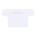 Oversized One-Piece Boxy T-Shirt
