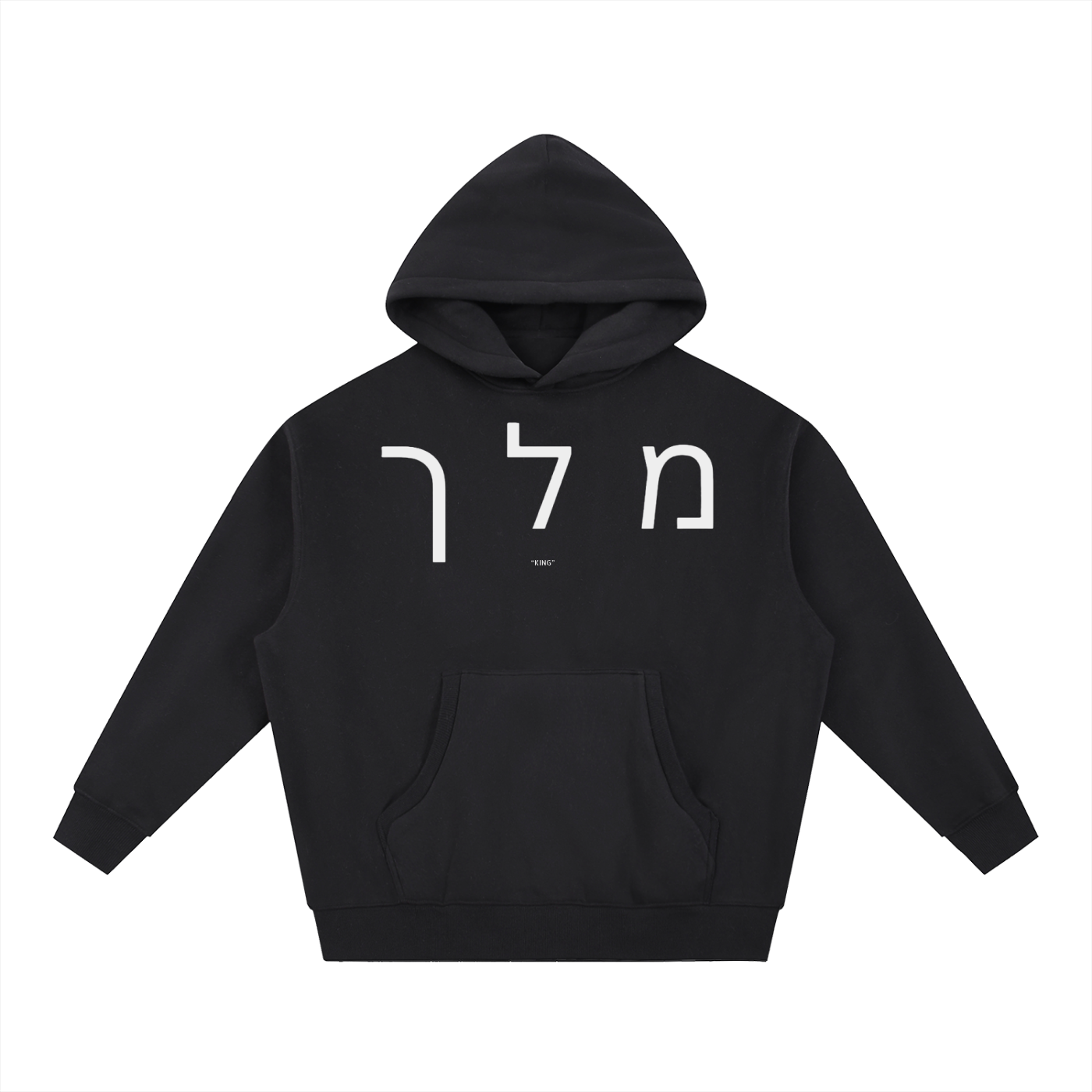 Essential Oversized Boxy Fit Fleece Hoodie