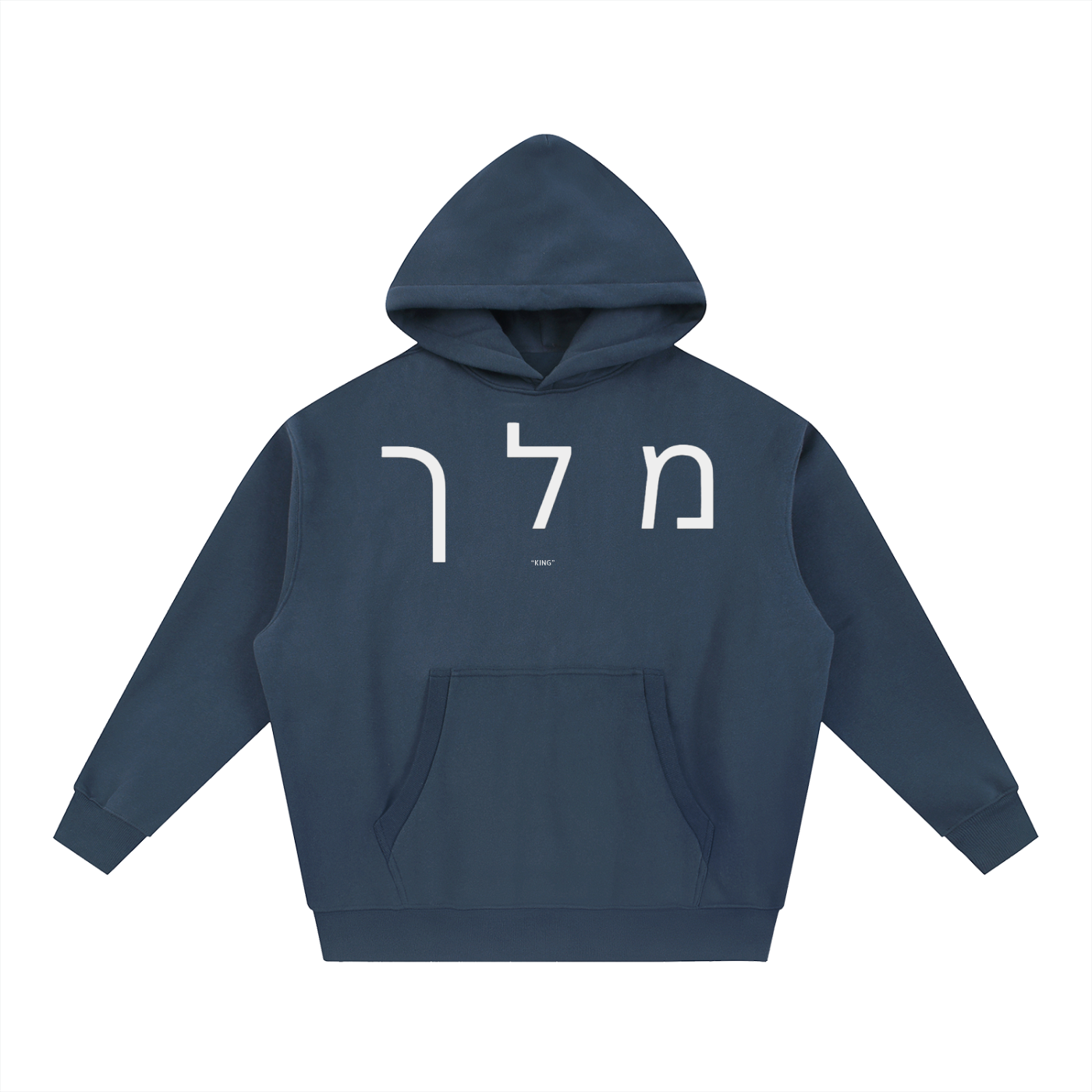Essential Oversized Boxy Fit Fleece Hoodie