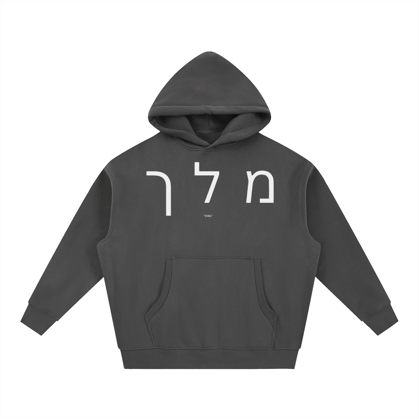 Essential Oversized Boxy Fit Fleece Hoodie